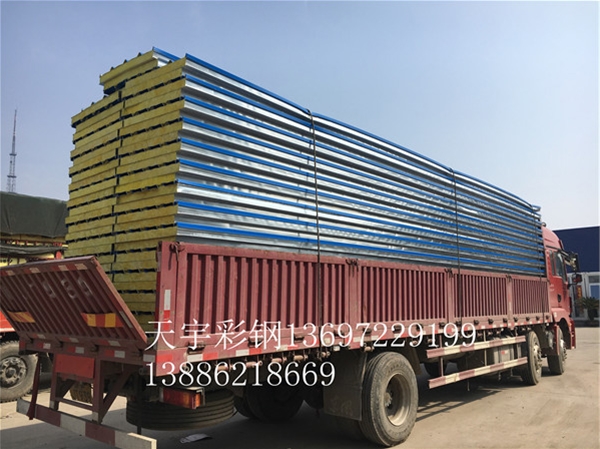 十堰巖棉夾芯板