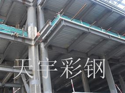 襄陽(yáng)鋼樓承板