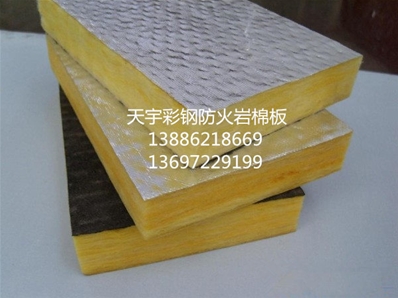 襄陽(yáng)巖棉夾芯板